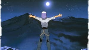 Howling at the Moon