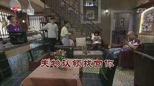 Episode 3722