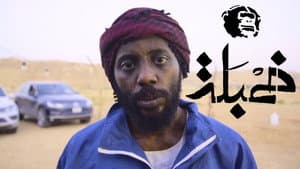 تبلدي