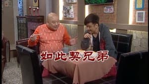Episode 2993