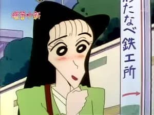 Episode 303