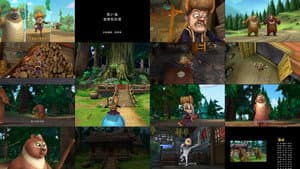 Episode 21