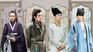 S8 · Advanced Bonus Scene EP8