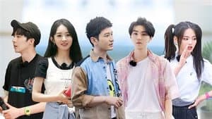 S4 VIP Extra EP10