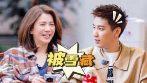 S6 More for Episode 2 (Part 2)