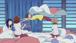 Welcome to Sleep!