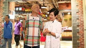 Episode 29