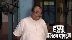 Happu Finds a Way to Bring Rajesh Home