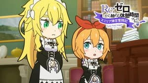 Re:Zero - Starting Break Time from Zero: Emilia Party Struggles - 8