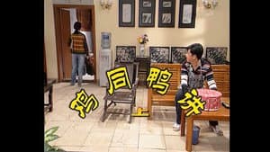 Episode 61