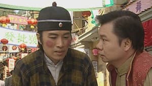 Episode 5
