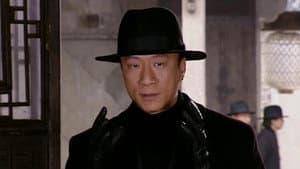 Episode 33