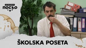 2385 Školska poseta