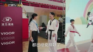 Episode 36