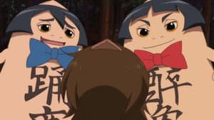 The Tanuki Shogi Tournament