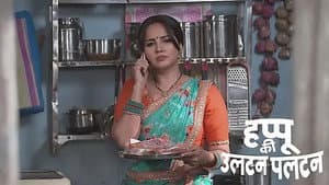 Rajesh Grows Suspicious of Happu