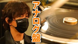 Takuya Kimura, Impressed by his own work! His 2nd album is analog record!