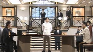 Episode 27