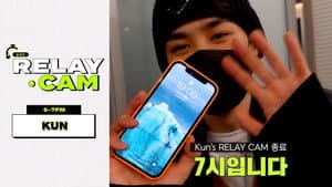 KUN : 6-7PM