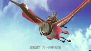 Episode 24