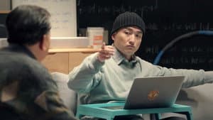 Episode 1