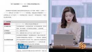 Episode 9 (2)