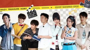 Side Story EP4