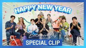 New Year's special