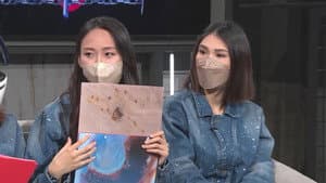 Episode 320