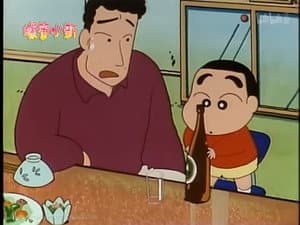 Episode 14