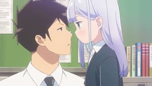 Isn't This Too Close?