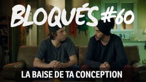 La Baise de ta conception