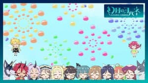 Genjitsu no Rimuru: Sunshine in the Slime 2