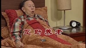 Episode 3138