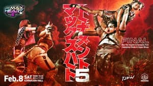 TJPW The 5th "Futari wa Princess" Max Heart Tournament ~ Finals