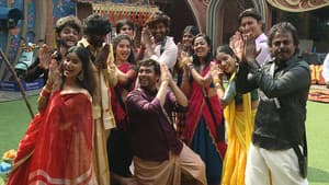 BBTam Day 102: Pongalo Pongal!