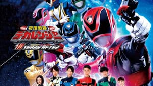 Bandai Character Pajamas CM