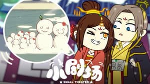 Episode 47