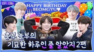 Episode 136 | An Odd Day of Heungbu and Nolbu, Part 2