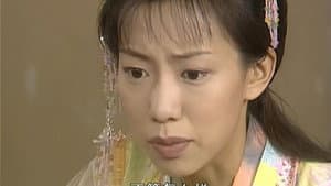 Episode 37