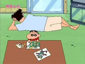 Episode 840