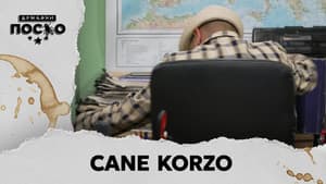 2247 Cane Korzo