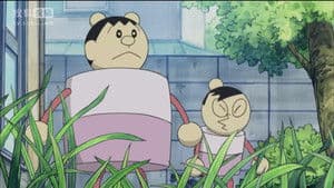 Kyoufu no Gian Tanjoubi