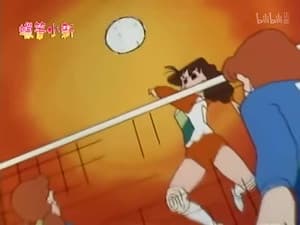 Episode 621
