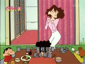 Episode 427