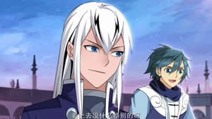Episode 30