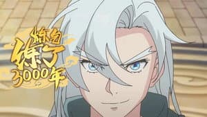Episode 4