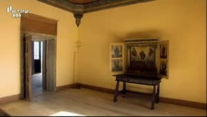 Mosteiro de Tibães, Braga