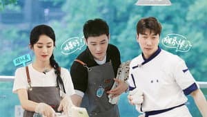 S4 VIP Extra EP2