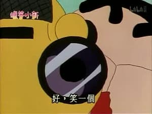 Episode 133